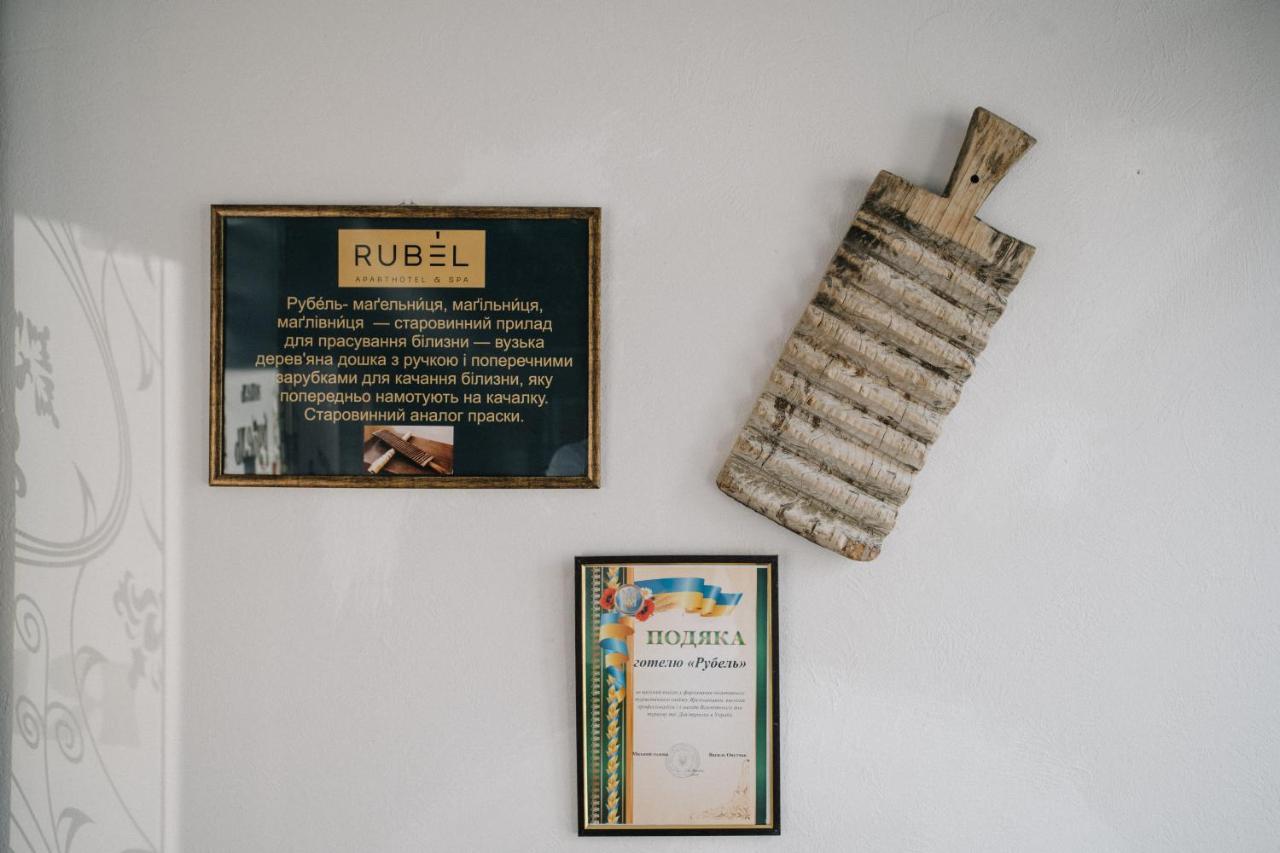 Rubel Aparthotel&Spa Yaremche Ngoại thất bức ảnh
